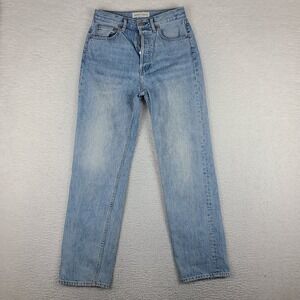 Denim Forum Jeans Womens 26 Blue The '90s JONI Hi Rise Loose Button‎ Light Wash